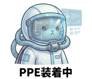 845043902