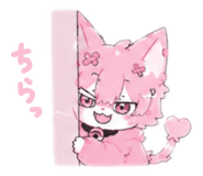 845043920