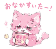845043922