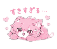845043924