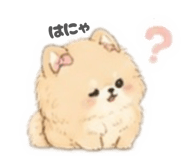 845043975