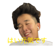 845044045