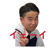 845044046