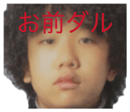 845044047