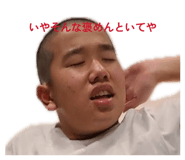845044048