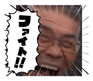 845044073
