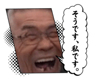 845044075