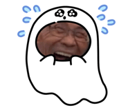 845044076