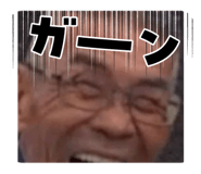 845044078
