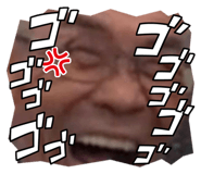 845044080