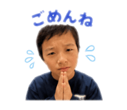 845044085
