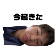845044281