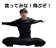 845044287