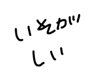845044291