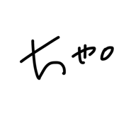 845044292