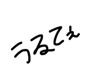 845044296