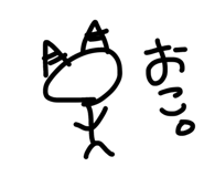 845044297