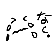 845044298