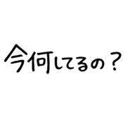845044310