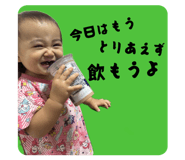 845044313