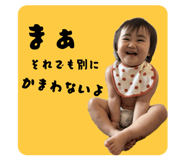 845044314
