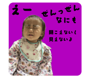 845044318