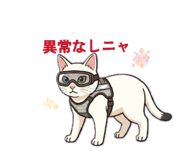 845044328