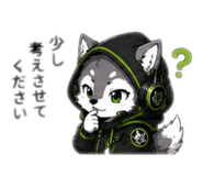 845044358
