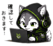 845044361