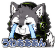 845044364