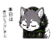 845044366