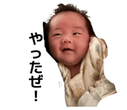 845044459