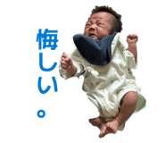 845044460
