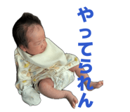 845044472