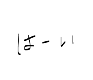 845044747
