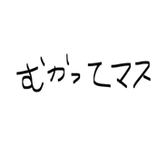 845044748