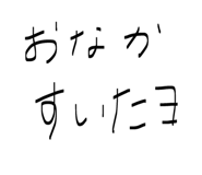 845044749