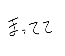 845044750