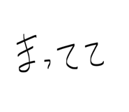 845044750