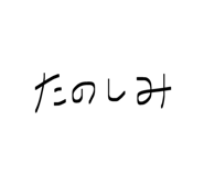 845044753