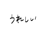 845044754