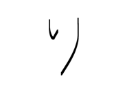 845044759