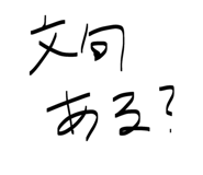 845044764
