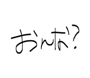 845044772