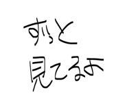 845044776