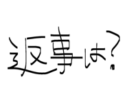 845044778