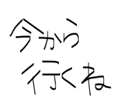 845044780