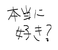 845044784
