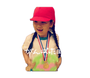 845044815