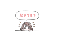 845044947
